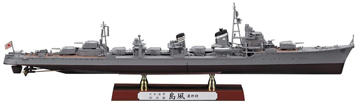HASEGAWA 1/350 Ijn Destroyer Shimakaze 'Late Type' Plastic Model- Japan Figure Store - #1 Bring To You The Best Japanese Goods