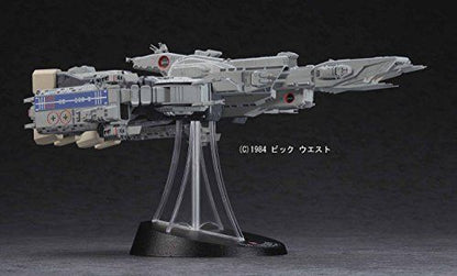 Hasegawa 1/4000 Sdf-1 Macross Fortress Mode Movie Edition Model Kit Japan- Japan Figure Store - #1 Bring To You The Best Japanese Goods