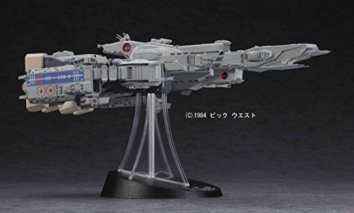 Hasegawa 1/4000 Sdf-1 Macross Fortress Mode Movie Edition Model Kit Japan- Japan Figure Store - #1 Bring To You The Best Japanese Goods