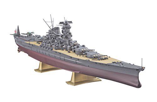 Hasegawa 1/450 Ijn Battleship Yamato Model Kit- Japan Figure Store - #1 Bring To You The Best Japanese Goods