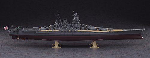 Hasegawa 1/450 Ijn Battleship Yamato Model Kit- Japan Figure Store - #1 Bring To You The Best Japanese Goods