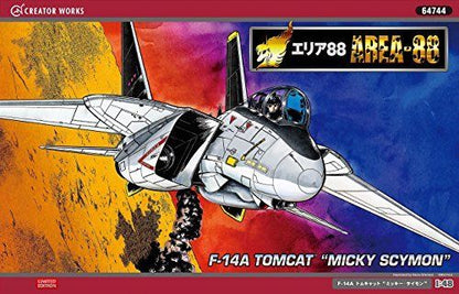 Hasegawa 1/48 Area88 F-14a Tomcat Mickey Simon Model Kit- Japan Figure Store - #1 Bring To You The Best Japanese Goods