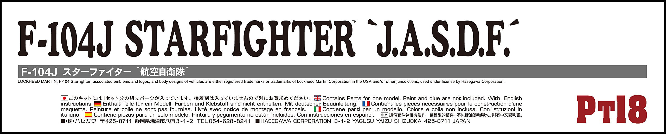 HASEGAWA 1/48 F-104J Starfighter 'J.A.S.D.F.' Plastic Model- Japan Figure Store - #1 Bring To You The Best Japanese Goods