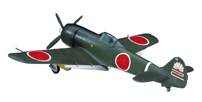 HASEGAWA 1/48 Nakajima Ki84-I Hayate Frank Plastic Model- Japan Figure Store - #1 Bring To You The Best Japanese Goods