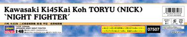 HASEGAWA 1/48 Kawasaki Ki-45-Kai Two-Type Re-Seat Fighting Machine Dragon Slayer Typea 'Night Fighter' Plastic Model- Japan Figure Store - #1 Bring To You The Best Japanese Goods