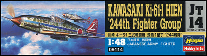 HASEGAWA 1/48 Kawasaki Ki-61-I Hien '244Th Group' Plastic Model- Japan Figure Store - #1 Bring To You The Best Japanese Goods