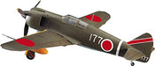 HASEGAWA Jt44 Kawasaki Ki-100-I Koh Tony Fastback 1/48 Scale Kit- Japan Figure Store - #1 Bring To You The Best Japanese Goods