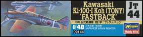 HASEGAWA Jt44 Kawasaki Ki-100-I Koh Tony Fastback 1/48 Scale Kit- Japan Figure Store - #1 Bring To You The Best Japanese Goods