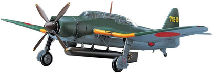 HASEGAWA 1/48 Aichi B7A2 Attack Bomber Ryusei Kai Grace Plastic Model- Japan Figure Store - #1 Bring To You The Best Japanese Goods