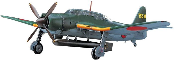 HASEGAWA 1/48 Aichi B7A2 Attack Bomber Ryusei Kai Grace Plastic Model- Japan Figure Store - #1 Bring To You The Best Japanese Goods