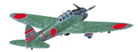 HASEGAWA 1/48 Aichi D3A1 Type 99 Carrier Dive Bomber Val Model 11 'Midway Island' Plastic Model- Japan Figure Store - #1 Bring To You The Best Japanese Goods
