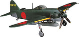 HASEGAWA Jt89 Kawanishi N1K1-Ja Shiden George 1/48 Scale Kit- Japan Figure Store - #1 Bring To You The Best Japanese Goods