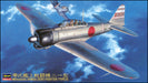 HASEGAWA 1/48 Mitsubishi A6M2B Zero Fighter Type 21 Plastic Model- Japan Figure Store - #1 Bring To You The Best Japanese Goods