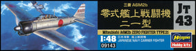 HASEGAWA 1/48 Mitsubishi A6M2B Zero Fighter Type 21 Plastic Model- Japan Figure Store - #1 Bring To You The Best Japanese Goods