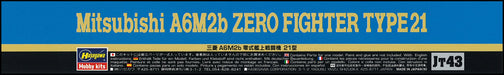 HASEGAWA 1/48 Mitsubishi A6M2B Zero Fighter Type 21 Plastic Model- Japan Figure Store - #1 Bring To You The Best Japanese Goods