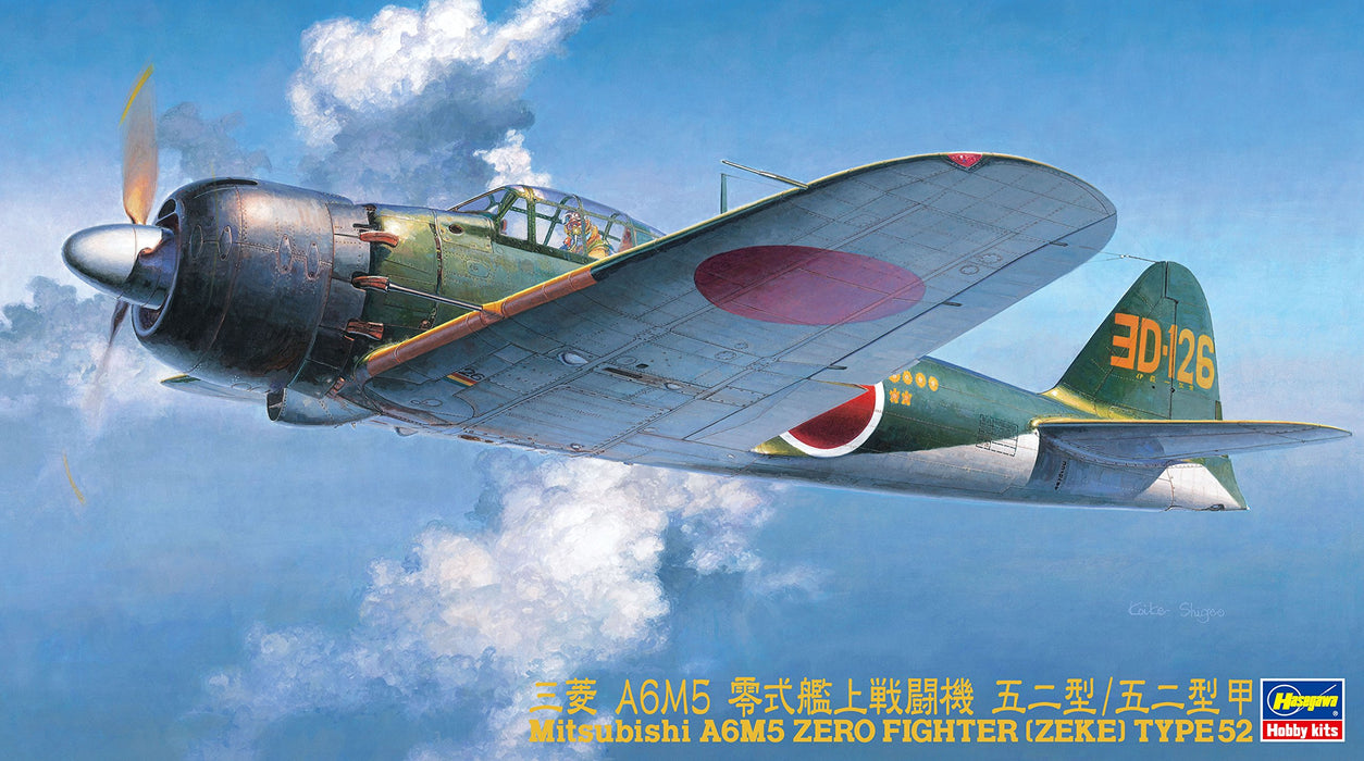 HASEGAWA 1/48 Mitsubishi A6M5 Zero Fighter Zeke Type 52 Plastic Model- Japan Figure Store - #1 Bring To You The Best Japanese Goods