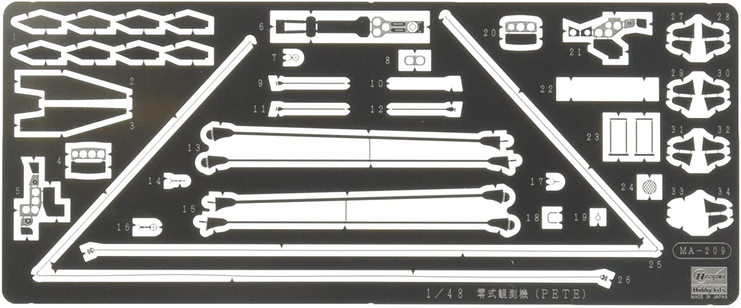 HASEGAWA Qg32 721326 Photo Etched Parts Mitsubishi F1M2 Type Zero Pete 11 1/48- Japan Figure Store - #1 Bring To You The Best Japanese Goods