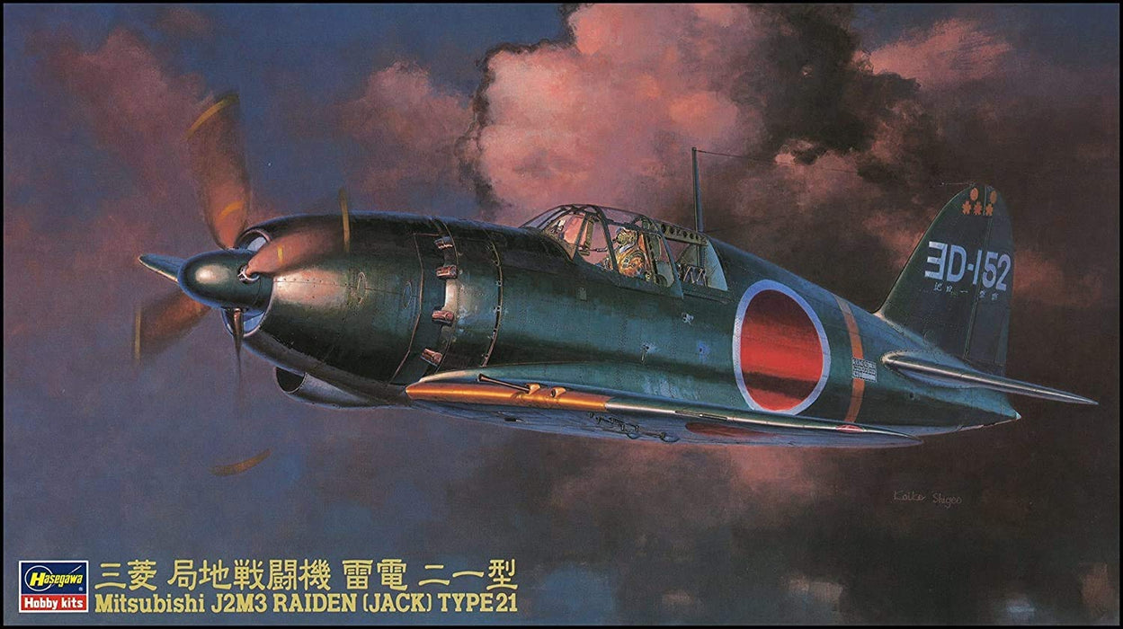 HASEGAWA 1/48 Mitsubishi J2M3 Raiden Jack Type 21 Plastic Model- Japan Figure Store - #1 Bring To You The Best Japanese Goods
