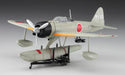 HASEGAWA 1/48 Nakajima A6M2-N Type 2 Surface Fighter 'Sasebo Navel Aviation' Plastic Model- Japan Figure Store - #1 Bring To You The Best Japanese Goods