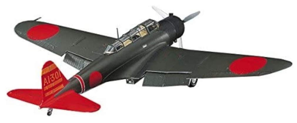 HASEGAWA 1/48 Nakajima B5N2 Type 97 Carrier Attack Bomber Kate Model 3 Plastic Model- Japan Figure Store - #1 Bring To You The Best Japanese Goods