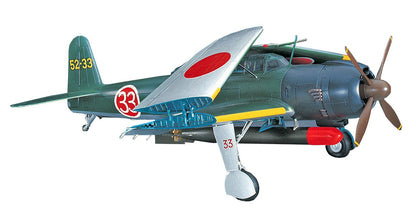 HASEGAWA 1/48 Nakajima B6N2 Bomber Tenzan Jill Type 12 Plastic Model- Japan Figure Store - #1 Bring To You The Best Japanese Goods