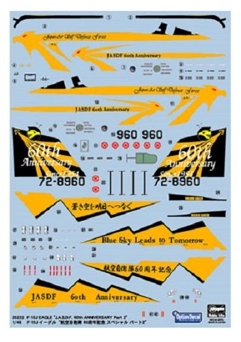 HASEGAWA 35222 Decal For F-15J Eagle Jasdf 60Th Annivesary Part 2 1/48 Scale- Japan Figure Store - #1 Bring To You The Best Japanese Goods