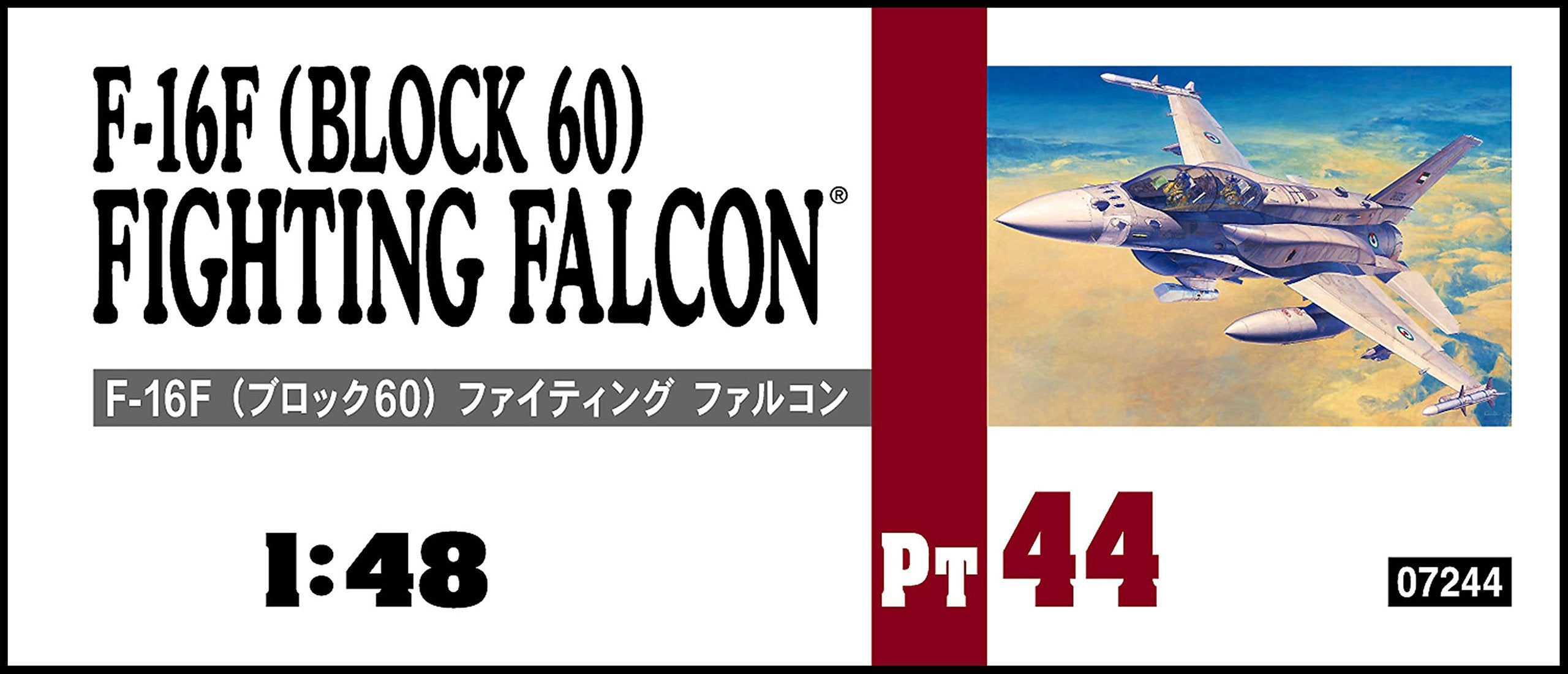 HASEGAWA Pt44 F-16F Block 60 Fighting Falcon 1/48 Scale Kit- Japan Figure Store - #1 Bring To You The Best Japanese Goods