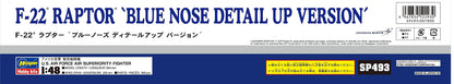 HASEGAWA 1/48 F22 Raptor Blue Nose Detail Up Ver. Plastic Model- Japan Figure Store - #1 Bring To You The Best Japanese Goods