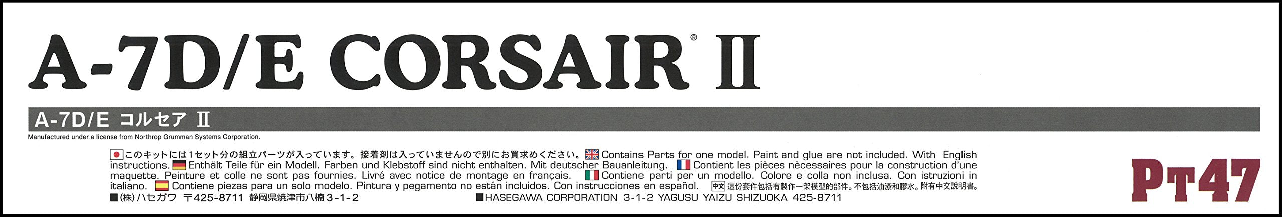 HASEGAWA 1/48 A-7D/E Consair Ii U.S. Air Force/Navy Attacker Plastic Model- Japan Figure Store - #1 Bring To You The Best Japanese Goods