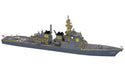 Hasegawa Escort Ship Kirishima 1/700 Hyper Detail Plastic Model 30045- Japan Figure Store - #1 Bring To You The Best Japanese Goods