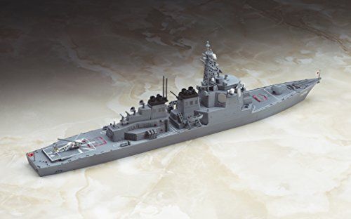 Hasegawa 1/700 J.m.s.d.f. Ddg Kirishima Model Kit- Japan Figure Store - #1 Bring To You The Best Japanese Goods