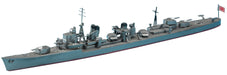 Hasegawa 1/700 Water Line Series Japanese Navy Destroyer Yugumo Plastic Model 410- Japan Figure Store - #1 Bring To You The Best Japanese Goods