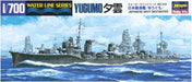 Hasegawa 1/700 Water Line Series Japanese Navy Destroyer Yugumo Plastic Model 410- Japan Figure Store - #1 Bring To You The Best Japanese Goods