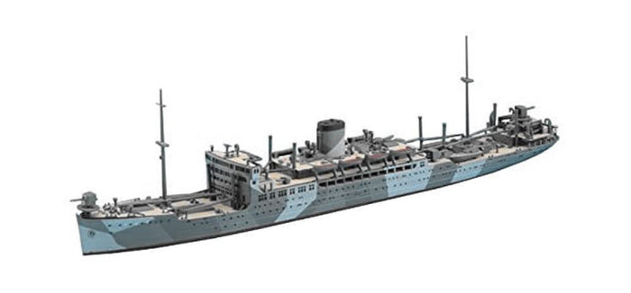HASEGAWA Waterline 1/700 Japanese Submarine Depot Ship Heianmaru Plastic Model- Japan Figure Store - #1 Bring To You The Best Japanese Goods