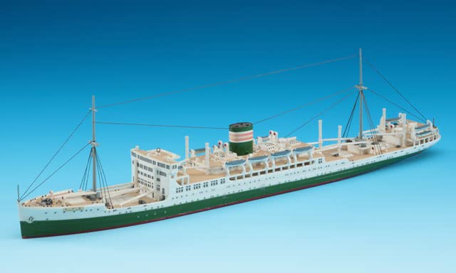 HASEGAWA Waterline 1/700 Japanese Pacific Ocean Liner Hikawamaru Plastic Model- Japan Figure Store - #1 Bring To You The Best Japanese Goods