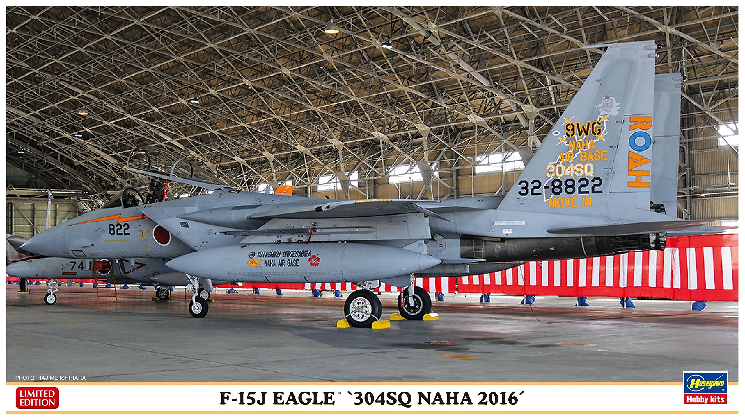 HASEGAWA 02207 F-15J Eagle 304Sq Naha 2016 1/72 Scale Kit Limited Edition- Japan Figure Store - #1 Bring To You The Best Japanese Goods