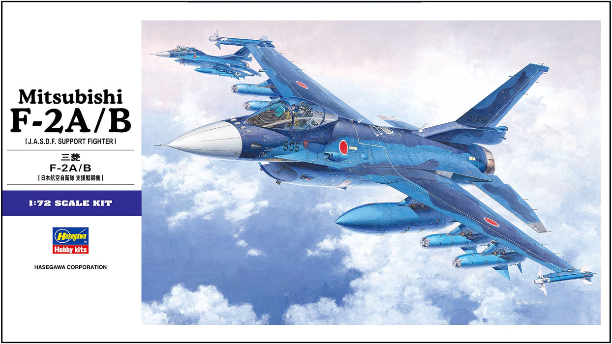 HASEGAWA 1/72 Mitsubishi F-2A/B J.A.S.D.F. Support Fighter Plastic Model- Japan Figure Store - #1 Bring To You The Best Japanese Goods