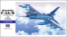 HASEGAWA 1/72 Mitsubishi F-2A/B J.A.S.D.F. Support Fighter Plastic Model- Japan Figure Store - #1 Bring To You The Best Japanese Goods