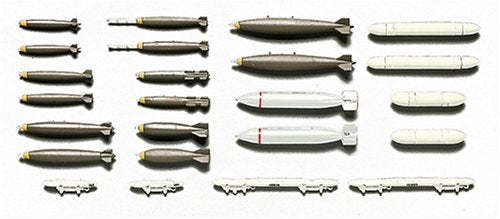 Hasegawa 1/72 Scale Aircraft Weapon I Kit Model X72-1- Japan Figure Store - #1 Bring To You The Best Japanese Goods