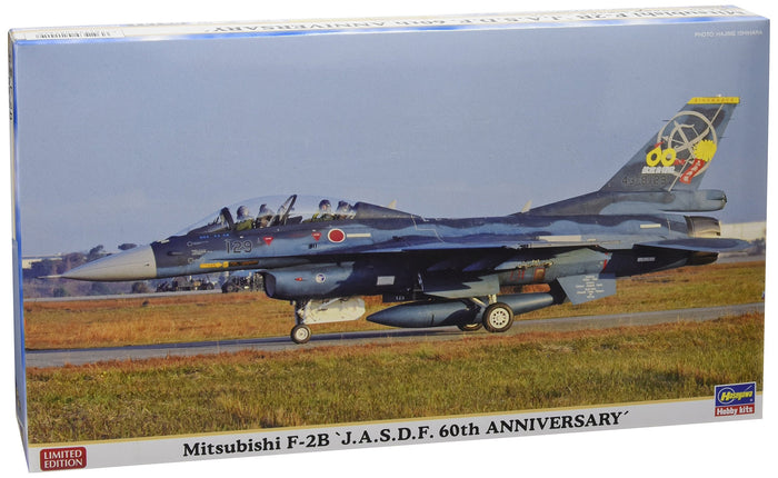 HASEGAWA 02141 Mitsubishi F-2B J.A.S.D.F 60Th Anniversary 1/72 Scale Kit- Japan Figure Store - #1 Bring To You The Best Japanese Goods