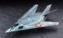 Hasegawa 1/72 F-117a Nighthawk The Idolmaster Yukiho Hagiwara Model Kit- Japan Figure Store - #1 Bring To You The Best Japanese Goods