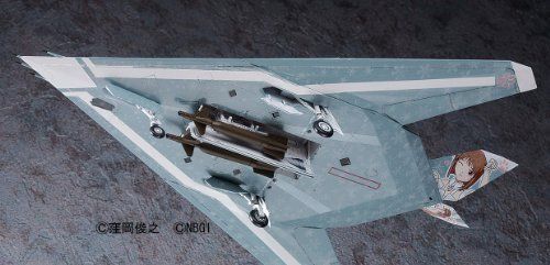 Hasegawa 1/72 F-117a Nighthawk The Idolmaster Yukiho Hagiwara Model Kit- Japan Figure Store - #1 Bring To You The Best Japanese Goods