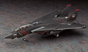 Hasegawa 1/72 F-14A Tomcat Ace Combat Razgriz Corps Japan Sp313- Japan Figure Store - #1 Bring To You The Best Japanese Goods