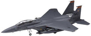 Hasegawa 1/72 F-15e Strike Eagle Model Kit- Japan Figure Store - #1 Bring To You The Best Japanese Goods