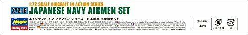 Hasegawa 1/72 Japanese Navy Crew Set Plastic X72-16- Japan Figure Store - #1 Bring To You The Best Japanese Goods