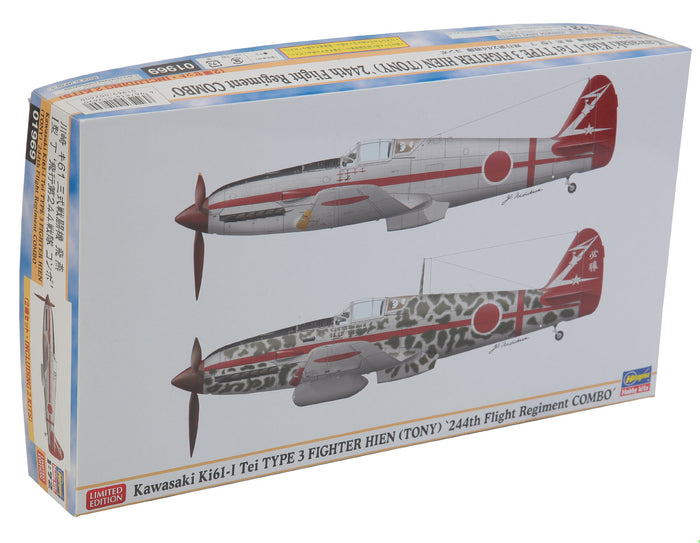 HASEGAWA - 01969 Ki61-I Tei Type 3 Fighter Hien - Tony 1/72 Scale Kit Aks- Japan Figure Store - #1 Bring To You The Best Japanese Goods