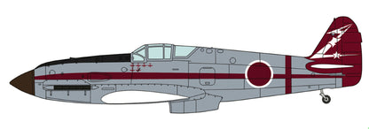 HASEGAWA - 01969 Ki61-I Tei Type 3 Fighter Hien - Tony 1/72 Scale Kit Aks- Japan Figure Store - #1 Bring To You The Best Japanese Goods