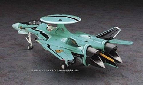 Hasegawa 1/72 Macross F Rvf-25 Messiah Fighter Model Kit- Japan Figure Store - #1 Bring To You The Best Japanese Goods