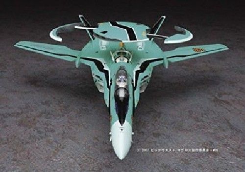 Hasegawa 1/72 Macross F Rvf-25 Messiah Fighter Model Kit- Japan Figure Store - #1 Bring To You The Best Japanese Goods