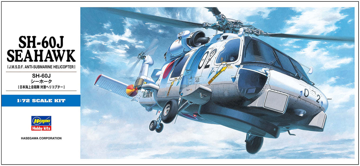 HASEGAWA 1/72 Sh-60J Seahawk J.M.S.D.F Anti-Submarine Helicopter Plastic Model- Japan Figure Store - #1 Bring To You The Best Japanese Goods